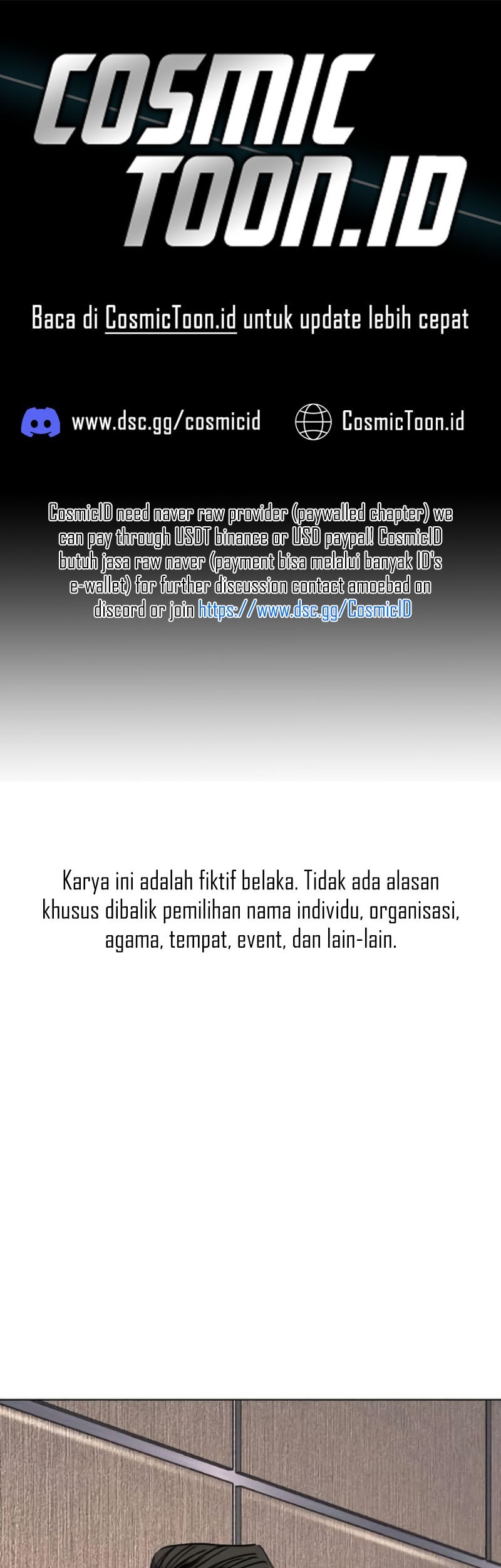 Komik The Youngest Son Of A Rich Family - Chapter 158