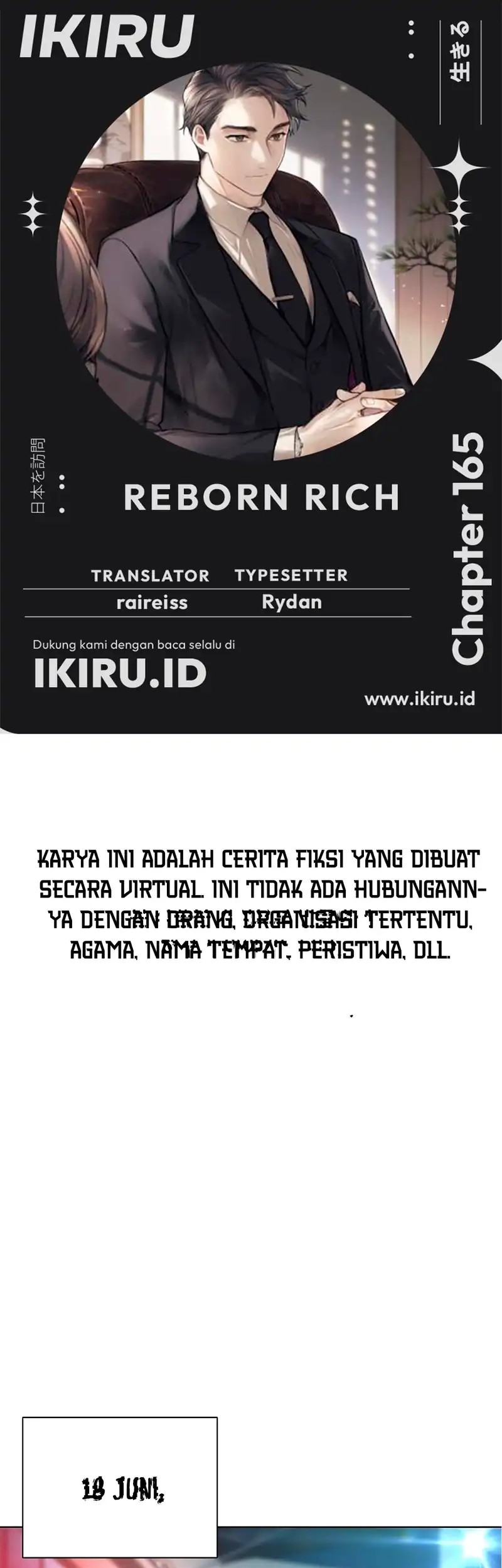 Komik The Youngest Son Of A Rich Family - Chapter 165