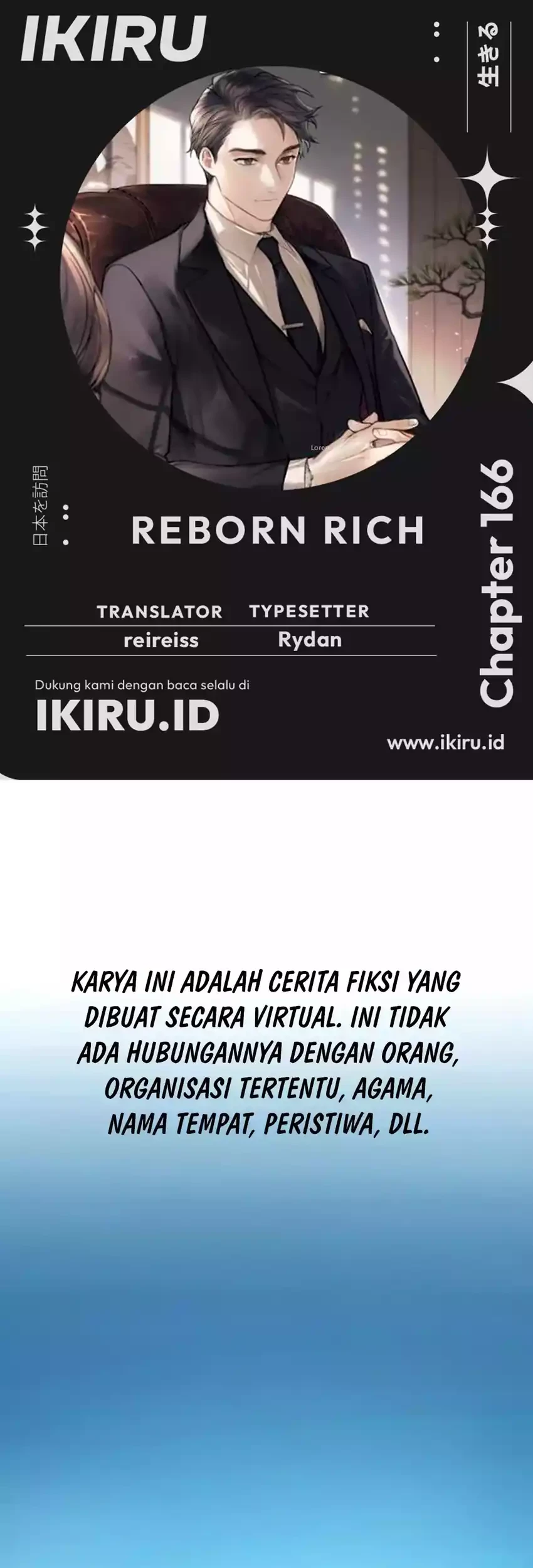 Komik The Youngest Son Of A Rich Family - Chapter 166