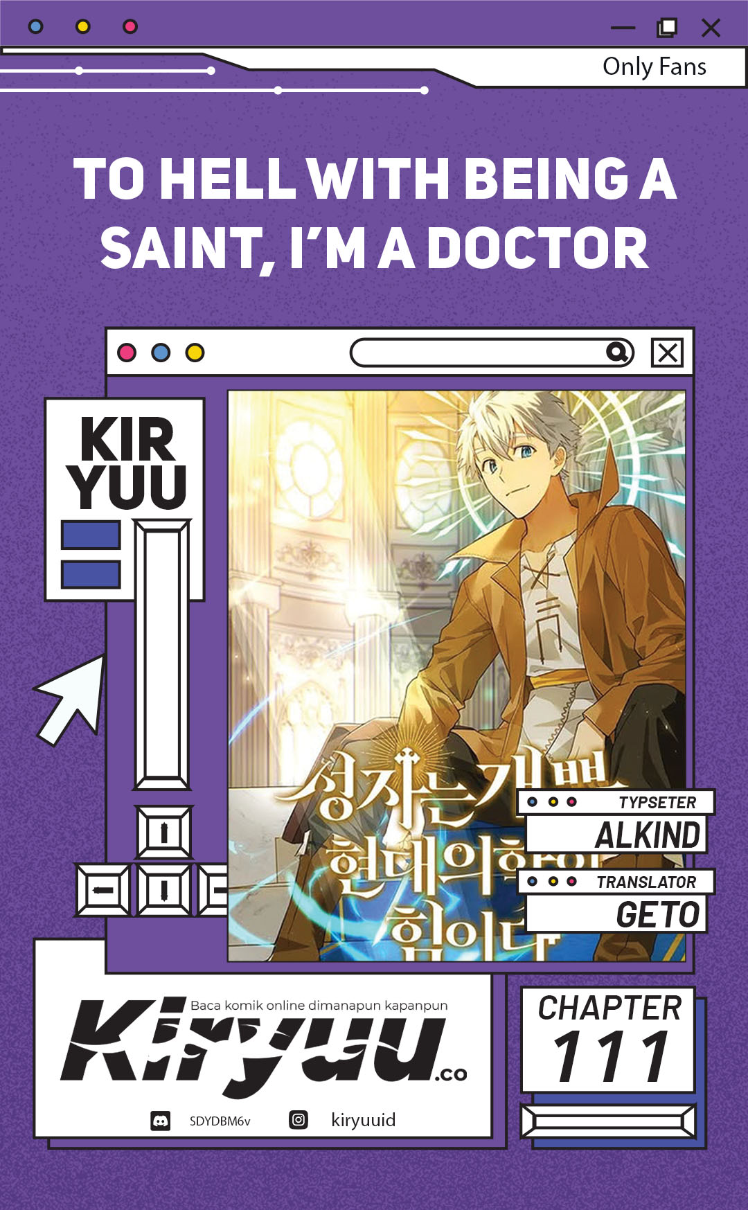 Komik To Hell With Being a Saint, I’m a Doctor - Chapter 111