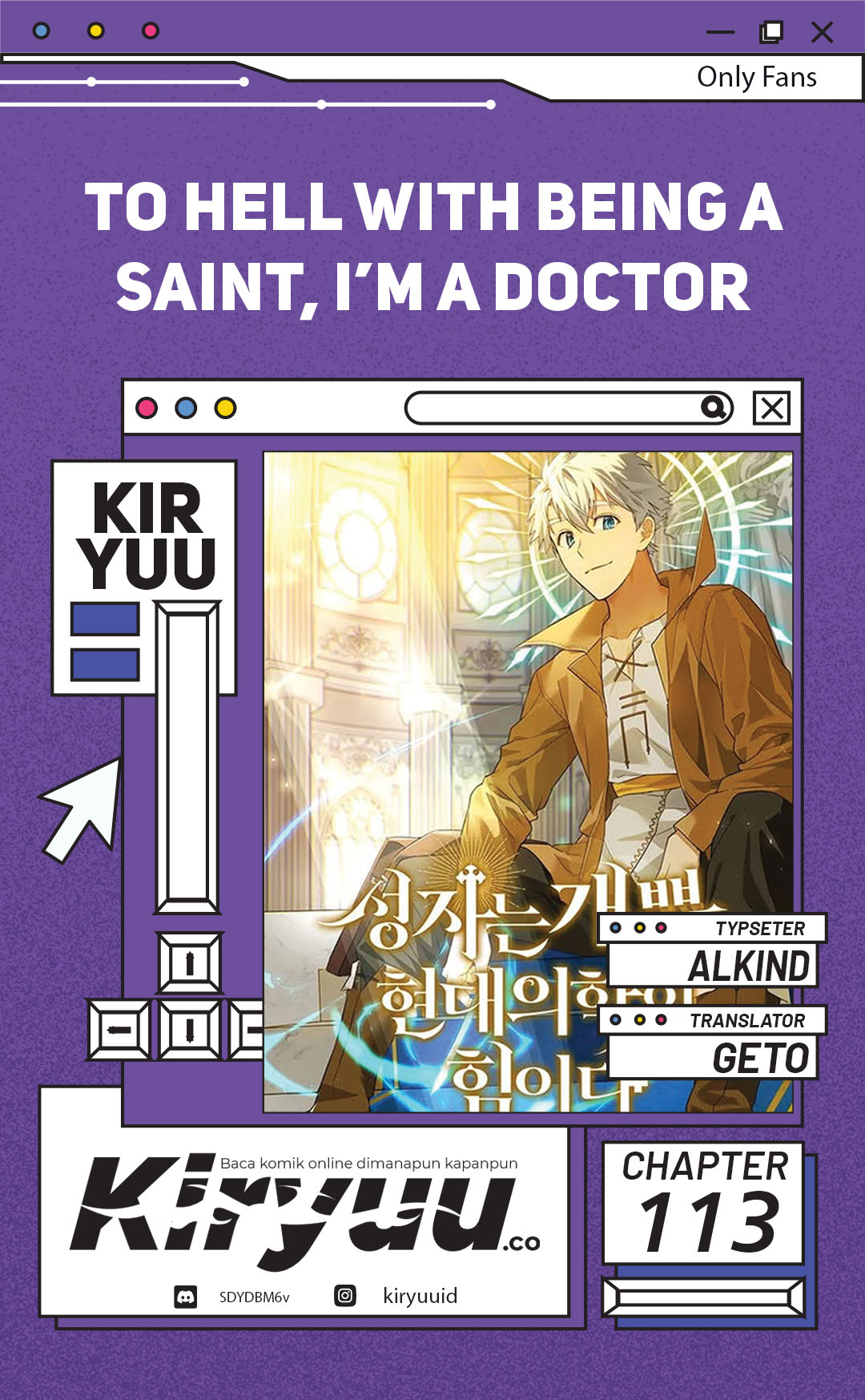Komik To Hell With Being a Saint, I’m a Doctor - Chapter 113