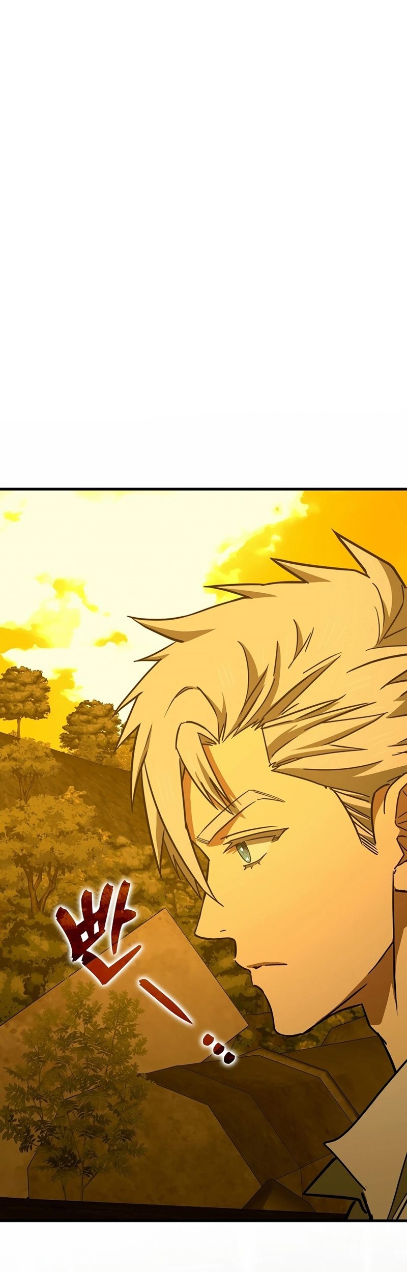 Komik To Hell With Being a Saint, I’m a Doctor - Chapter 118