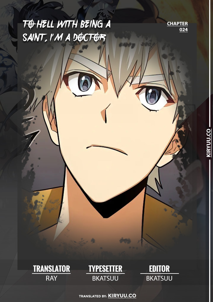 Komik To Hell With Being a Saint, I’m a Doctor - Chapter 24