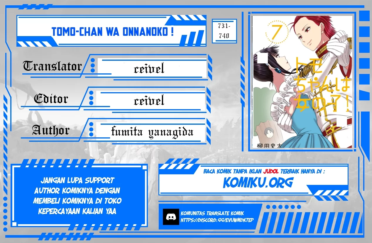 Baca Komik Tomo-chan wa Onnanoko! Chapter 731 Gambar 1