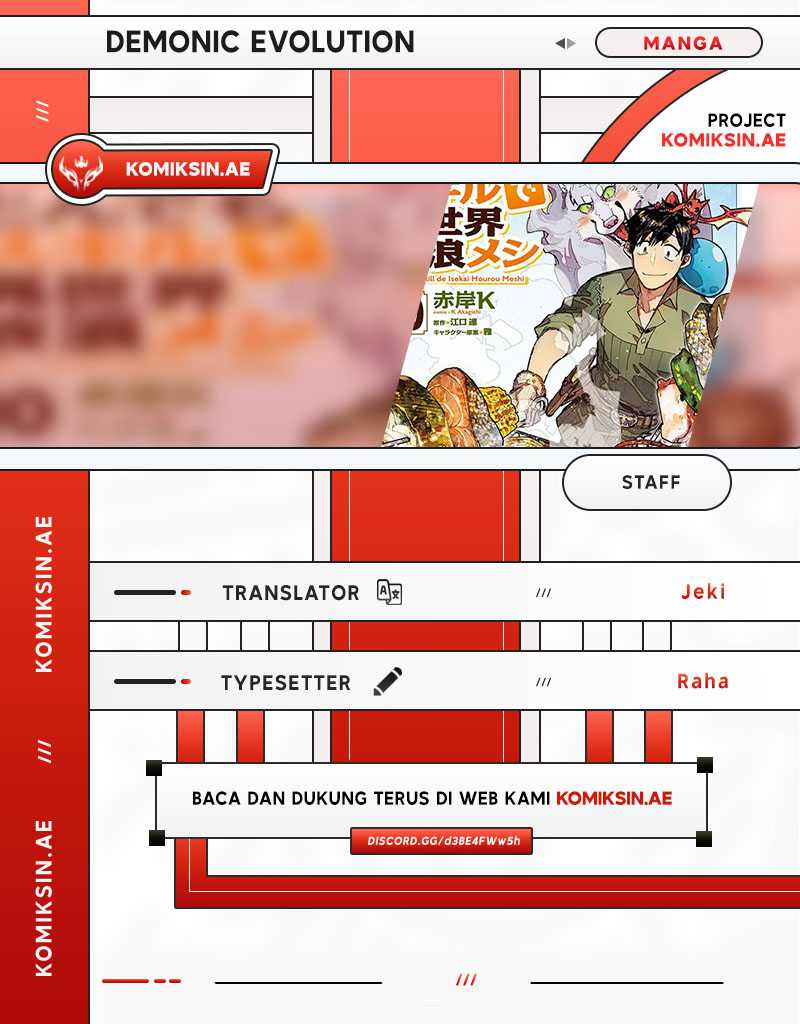Komik Tondemo Skill de Isekai Hourou Meshi - Chapter 61.1