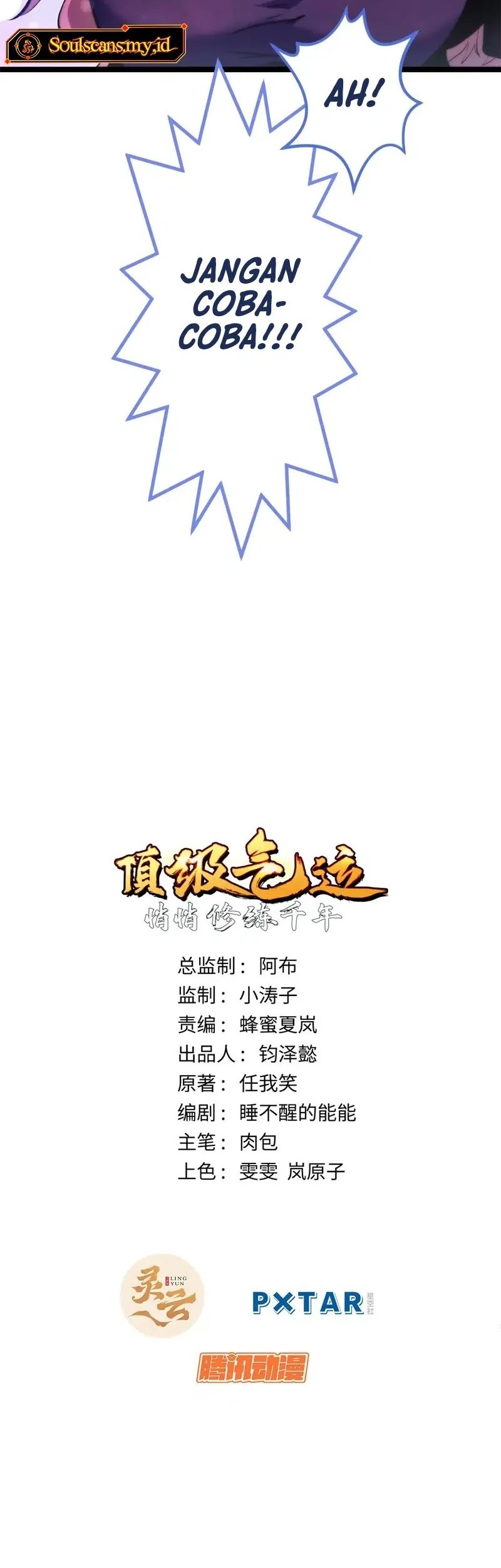 Baca Manhua Top Tier Providence: Secretly Cultivate for a Thousand Years Chapter 225 Gambar 2