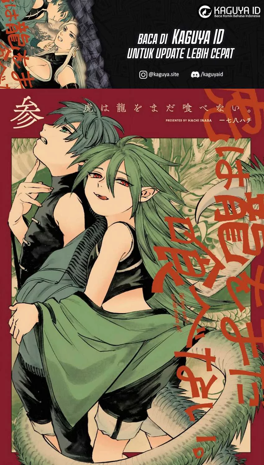 Baca Manga Tora wa Ryuu wo Mada Tabenai Chapter 16 Gambar 2