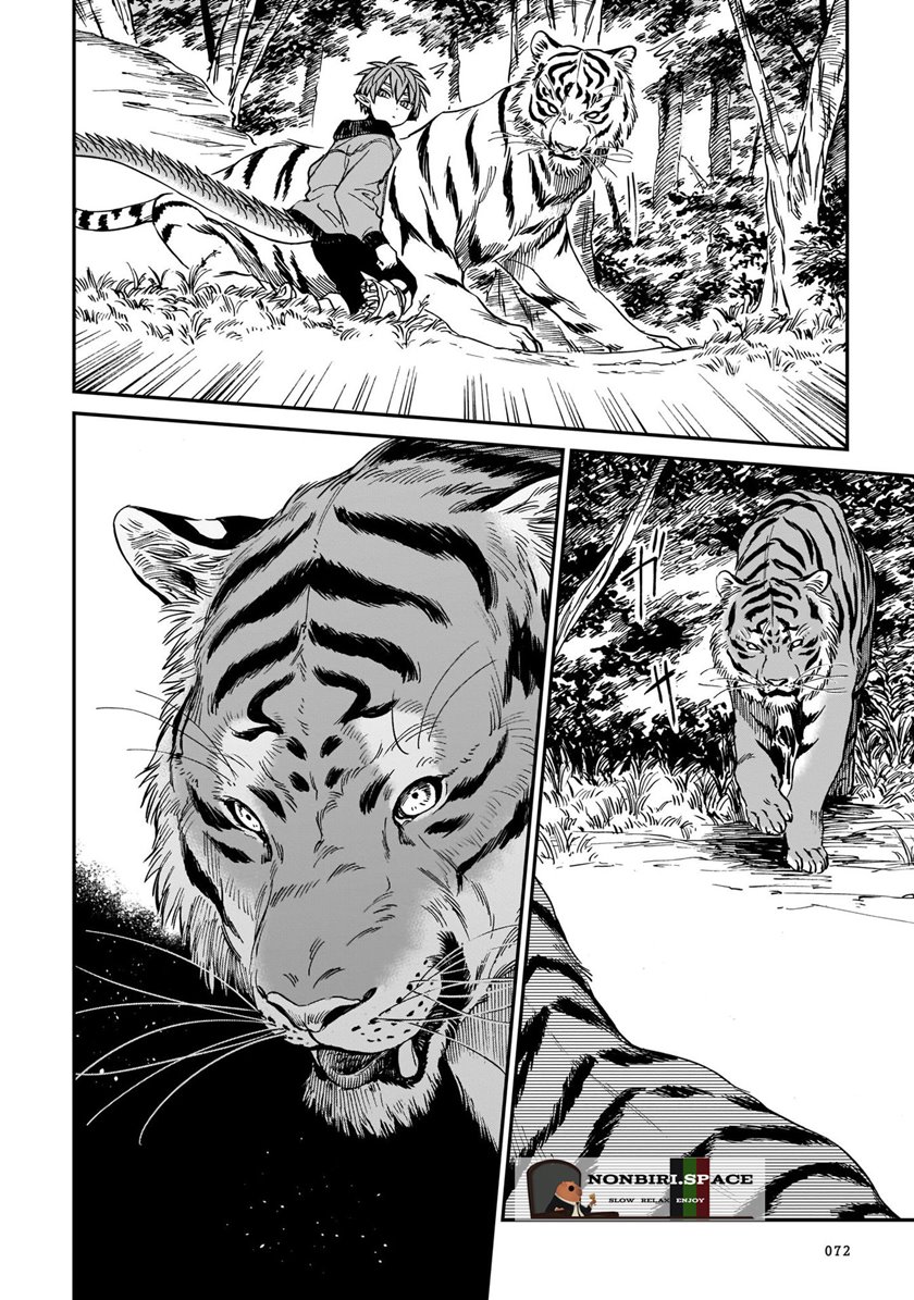 Tora wa Ryuu wo Mada Tabenai Chapter 3 Gambar 9