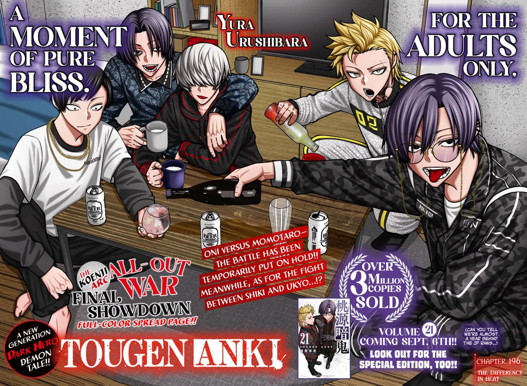 Baca Manga Tougen Anki Chapter 196 Gambar 2
