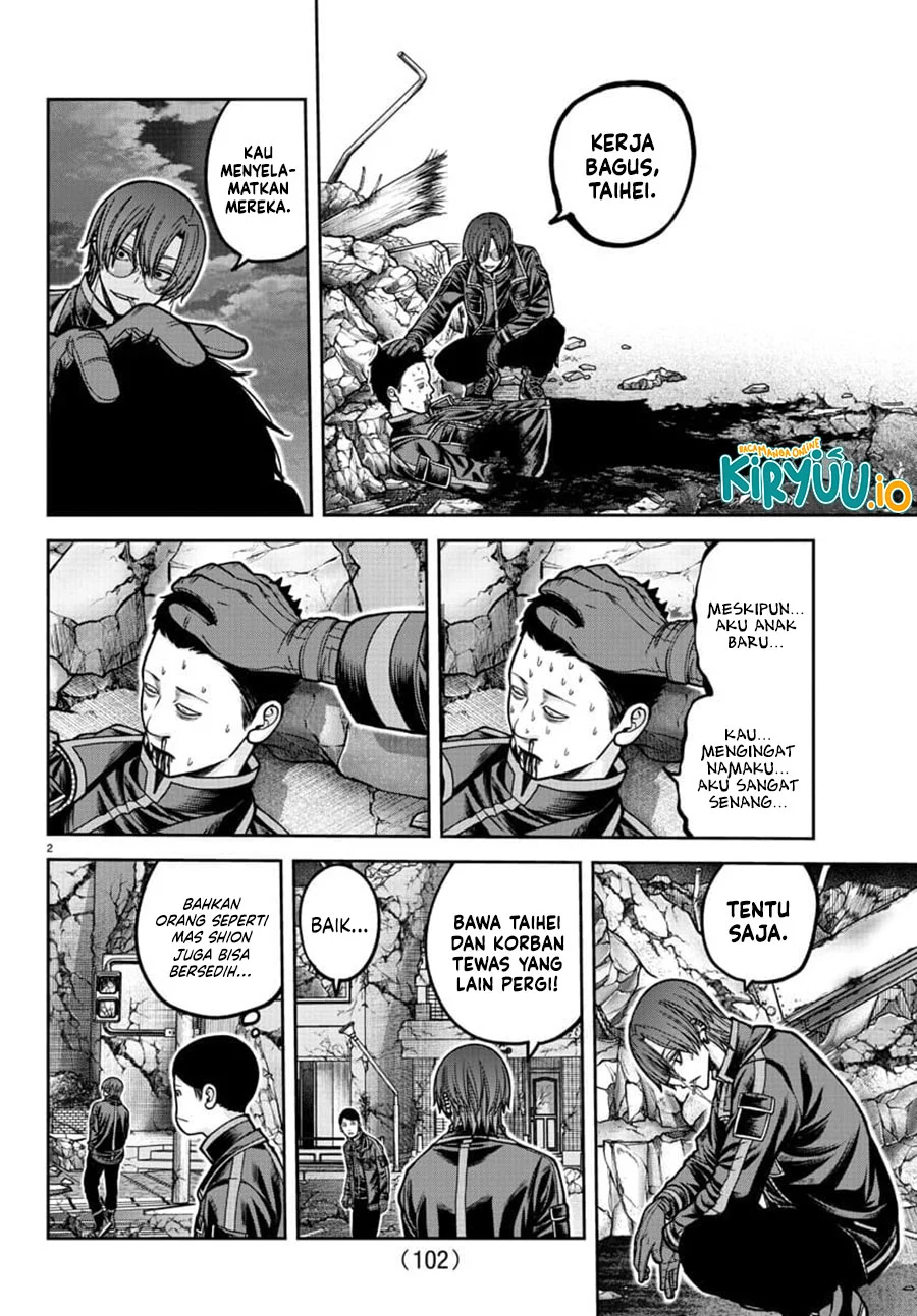 Tougen Anki Chapter 197 Gambar 3