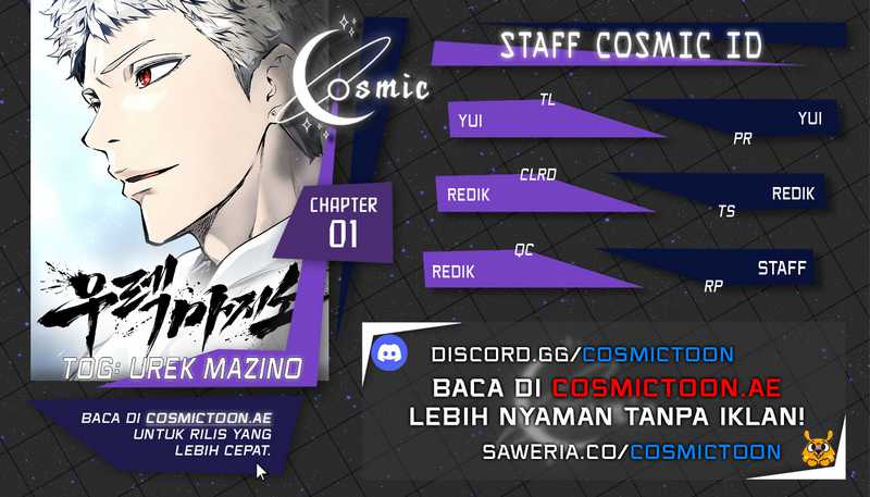 Komik Tower Of God: Side Story Urek Mazino - Chapter 1