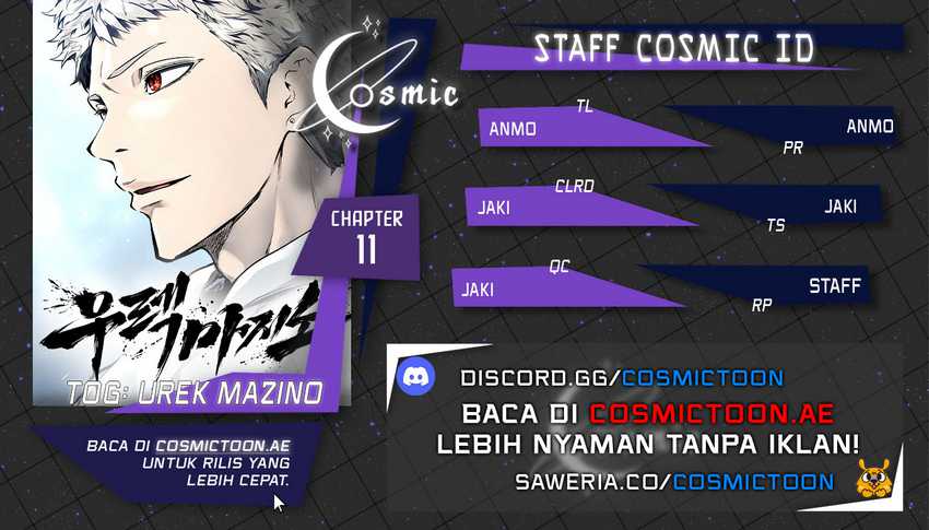 Komik Tower Of God: Side Story Urek Mazino - Chapter 11