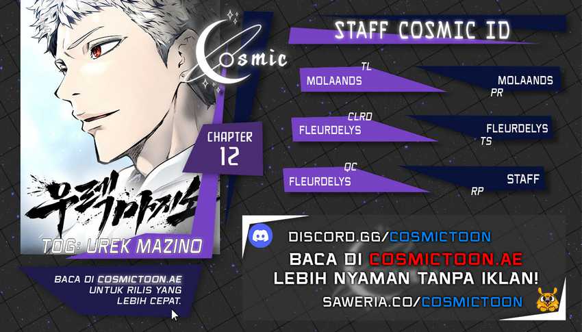 Komik Tower Of God: Side Story Urek Mazino - Chapter 12