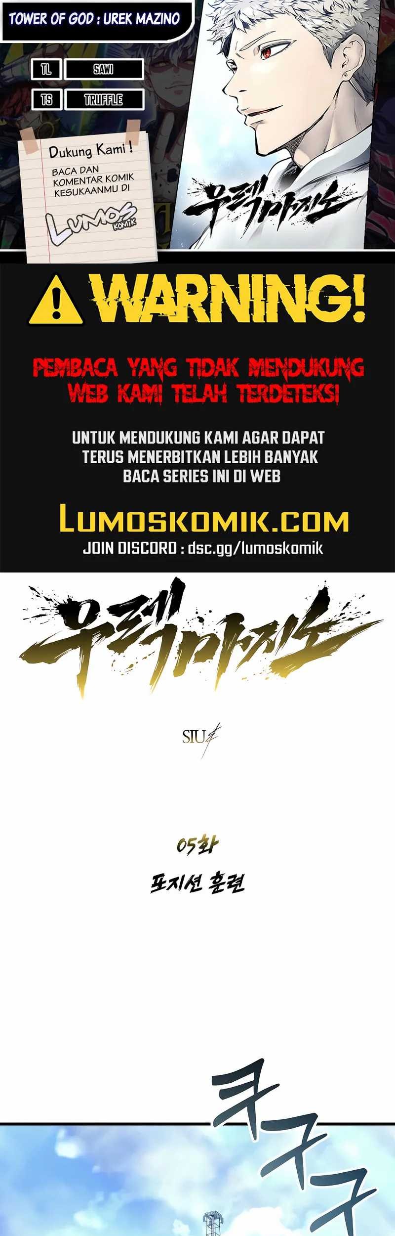 Komik Tower Of God: Side Story Urek Mazino - Chapter 5