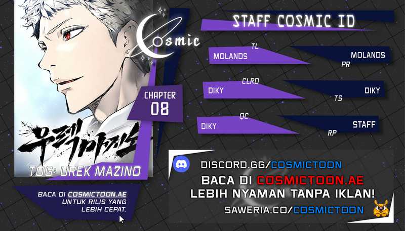Komik Tower Of God: Side Story Urek Mazino - Chapter 8
