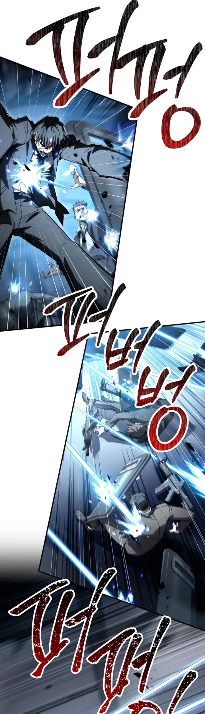 Komik Trait Hoarder - Chapter 41