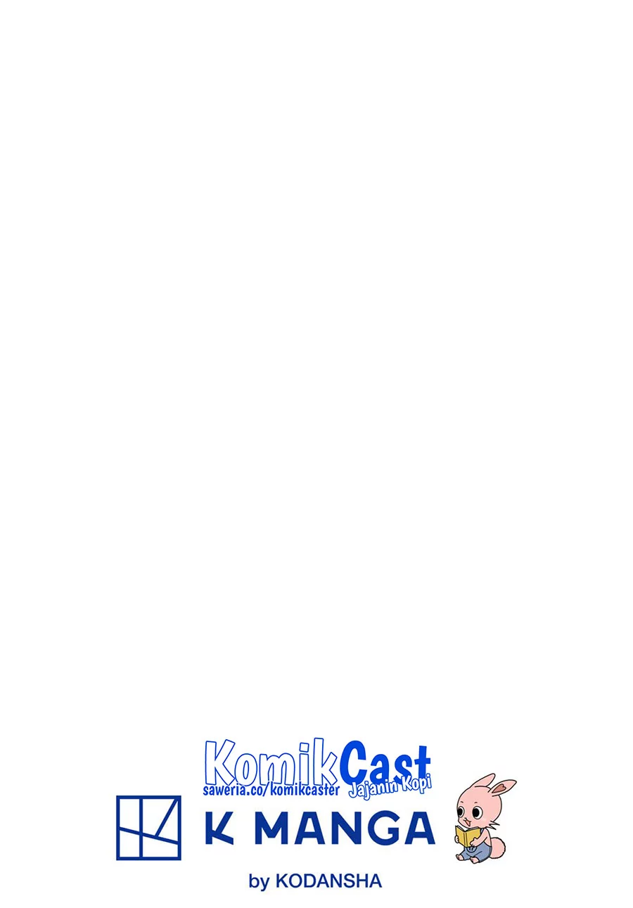 Baca Manga Tsue to Tsurugi no Wistoria Chapter 54 Gambar 2