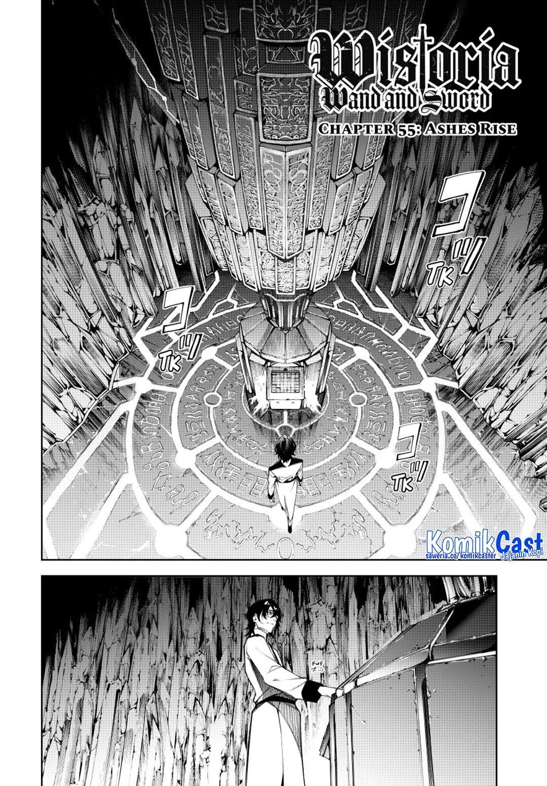 Baca Manga Tsue to Tsurugi no Wistoria Chapter 55 Gambar 2