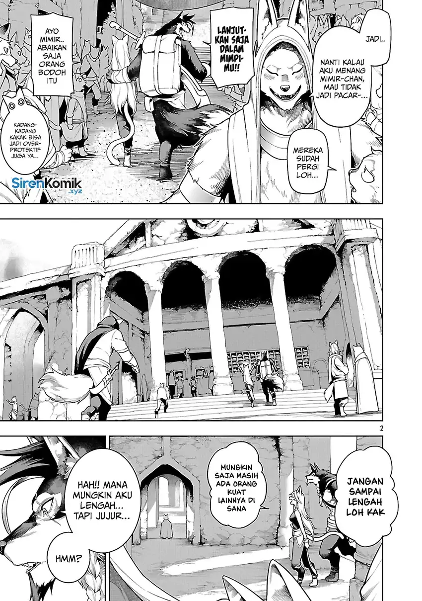 Tsuihousareru Tabi ni Skill wo Te ni Ireta Ore ga, 100 no Isekai de 2-shuume Musou Chapter 26 Gambar 5