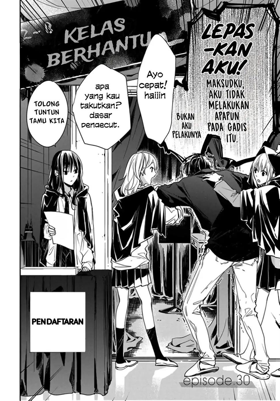 Baca Manga Tsuiraku JK to Haijin Kyoushi Chapter 30 Gambar 2