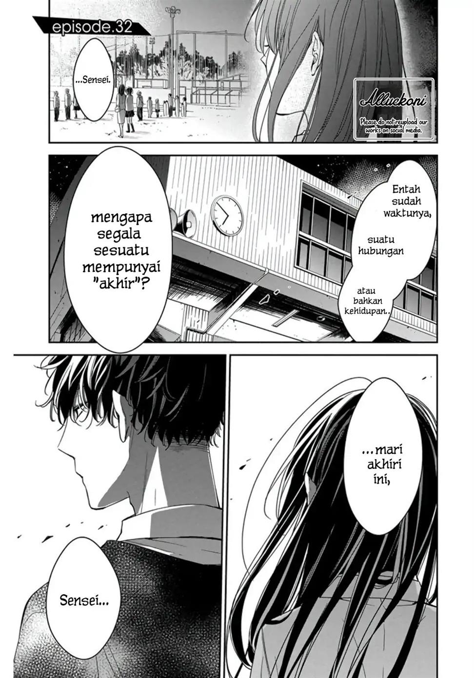 Komik Tsuiraku JK to Haijin Kyoushi - Chapter 32