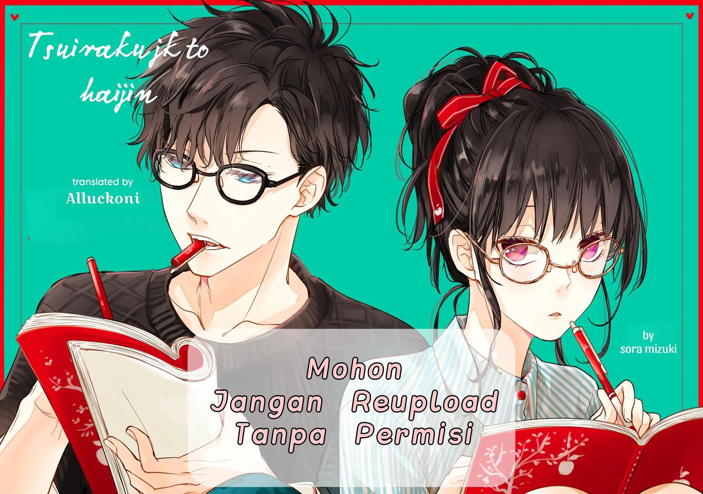 Komik Tsuiraku JK to Haijin Kyoushi - Chapter 35