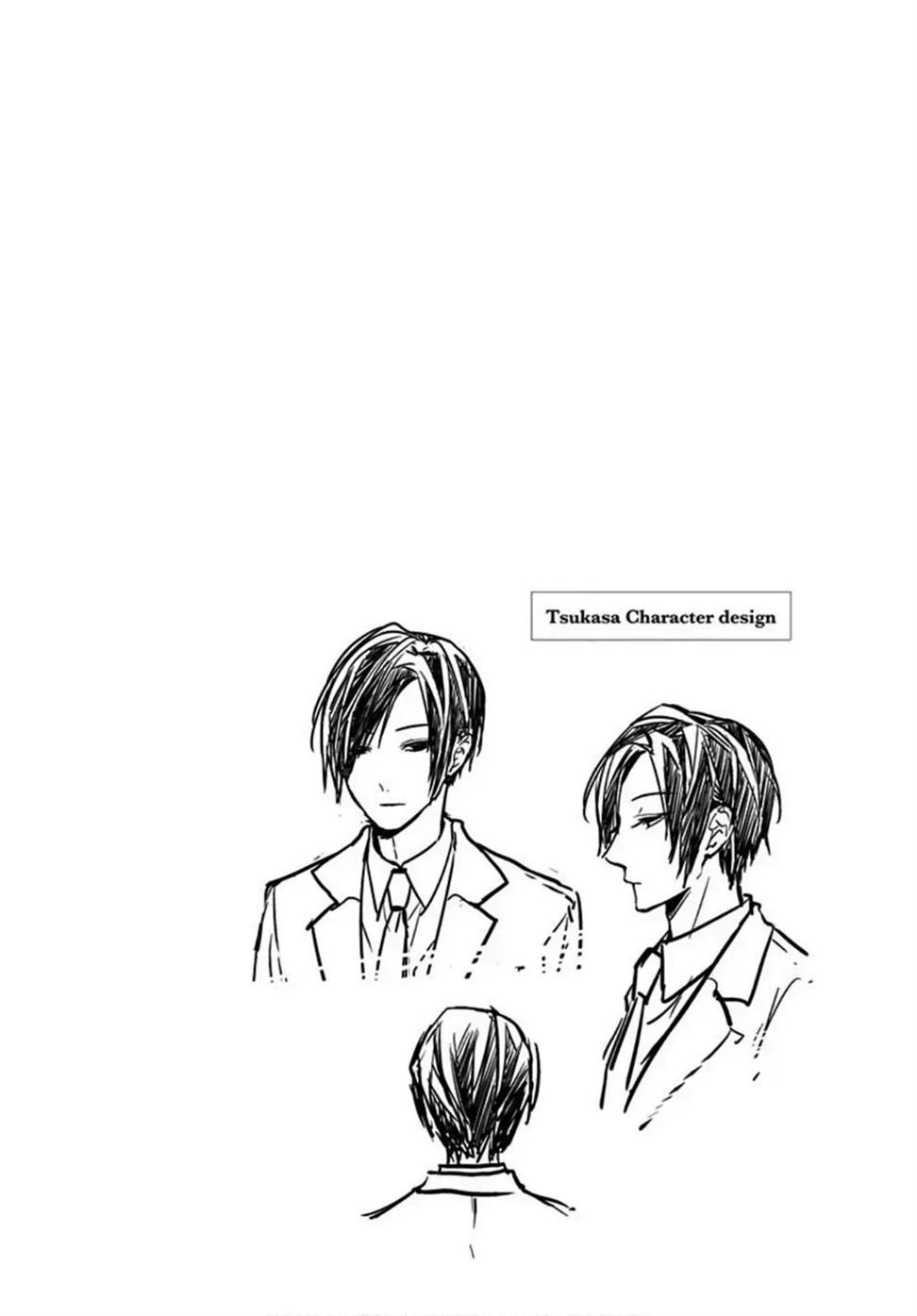Baca Manga Tsuiraku JK to Haijin Kyoushi Chapter 35 Gambar 2