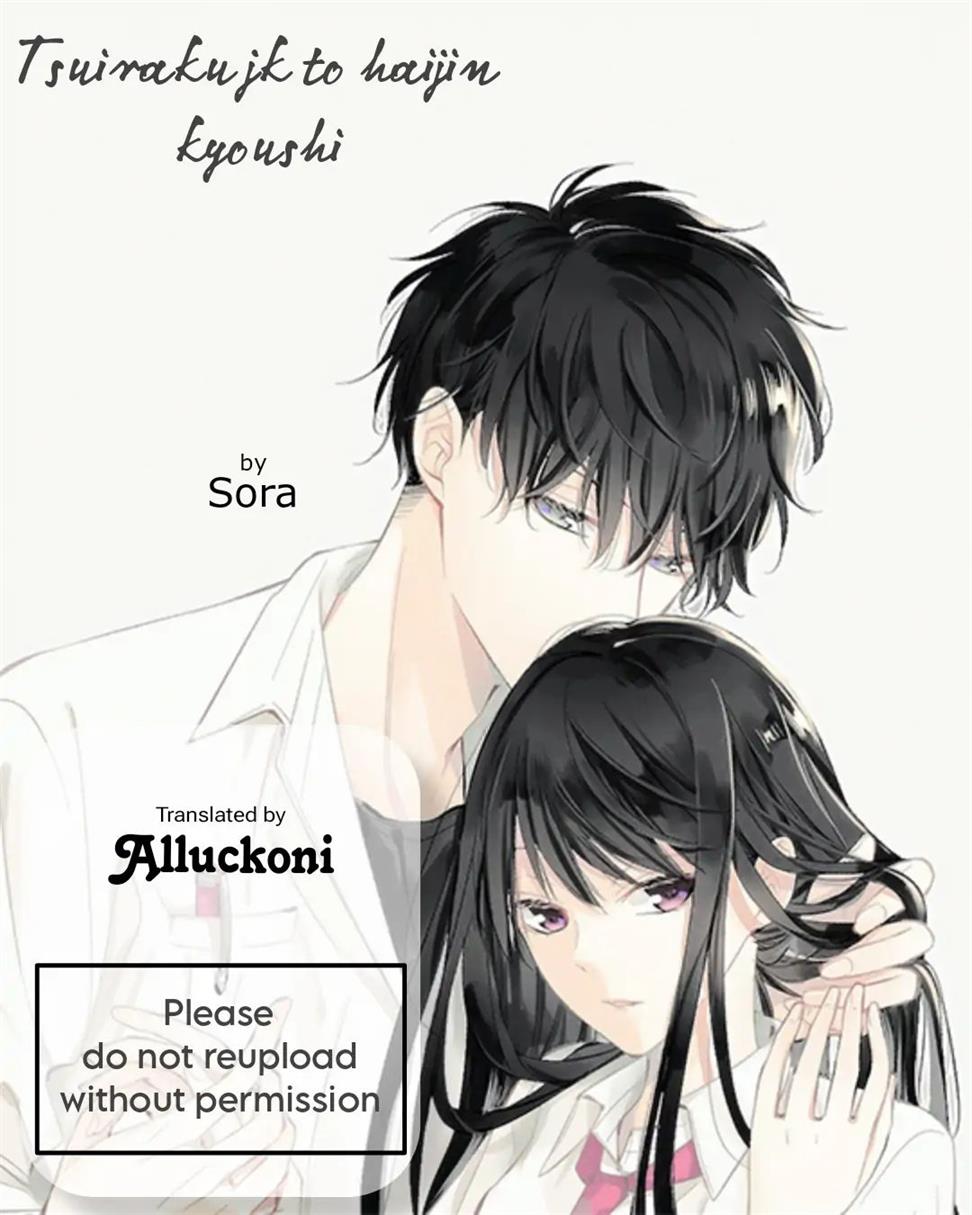 Komik Tsuiraku JK to Haijin Kyoushi - Chapter 40