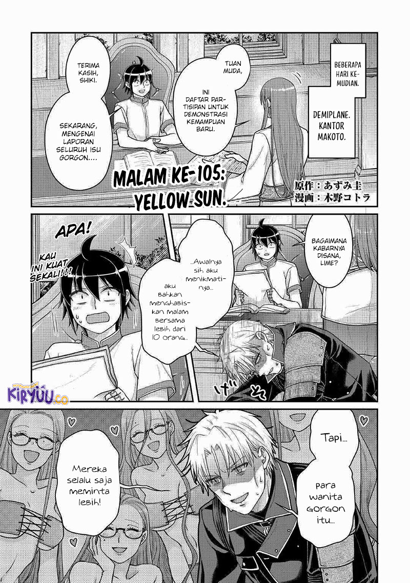 Komik Tsuki ga Michibiku Isekai Douchuu - Chapter 105