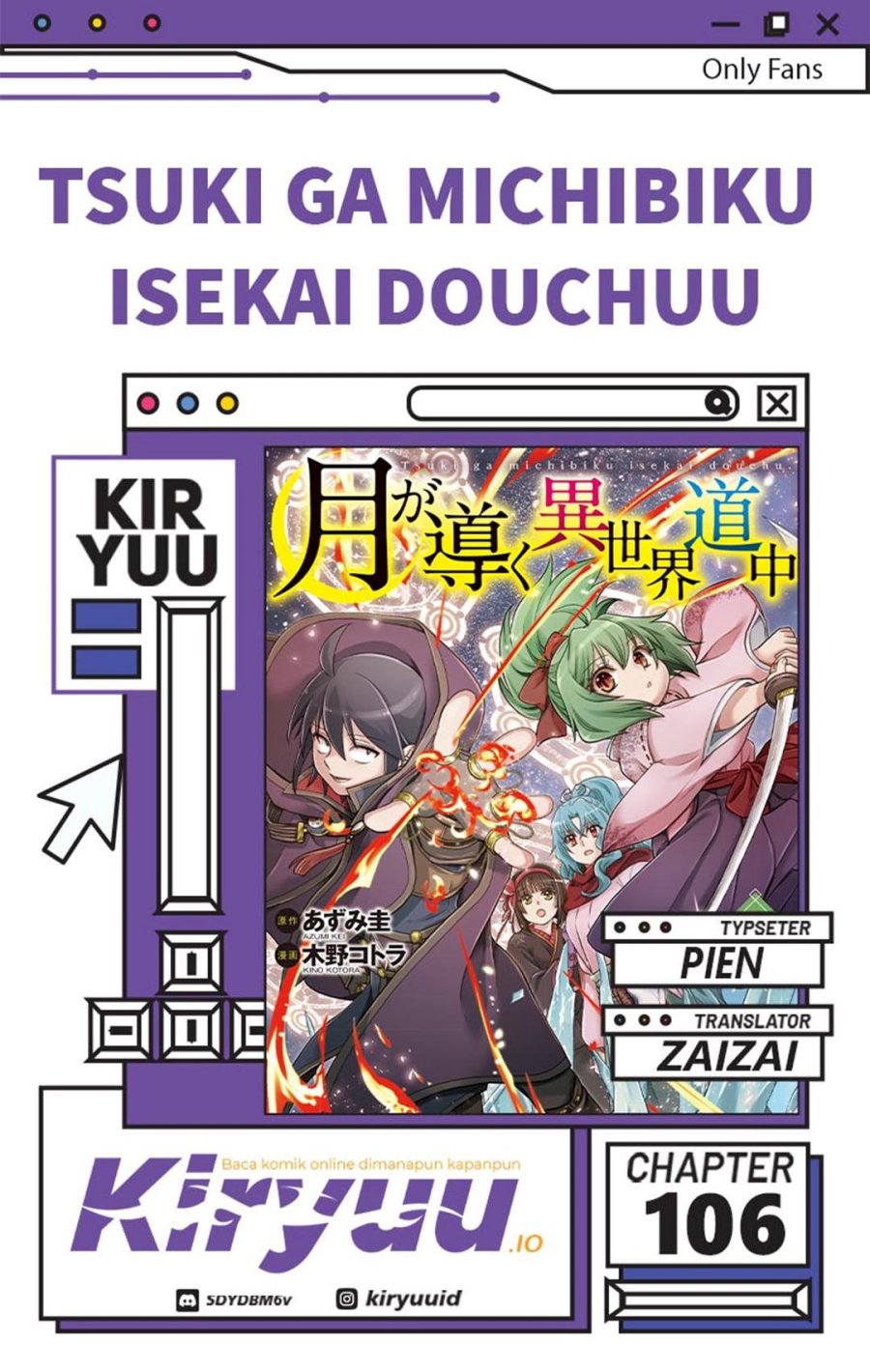 Komik Tsuki ga Michibiku Isekai Douchuu - Chapter 106