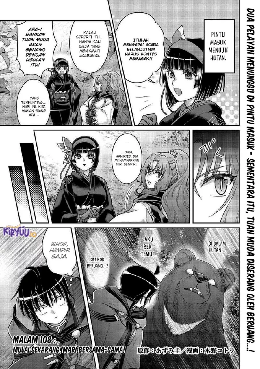 Baca Manga Tsuki ga Michibiku Isekai Douchuu Chapter 108 Gambar 2