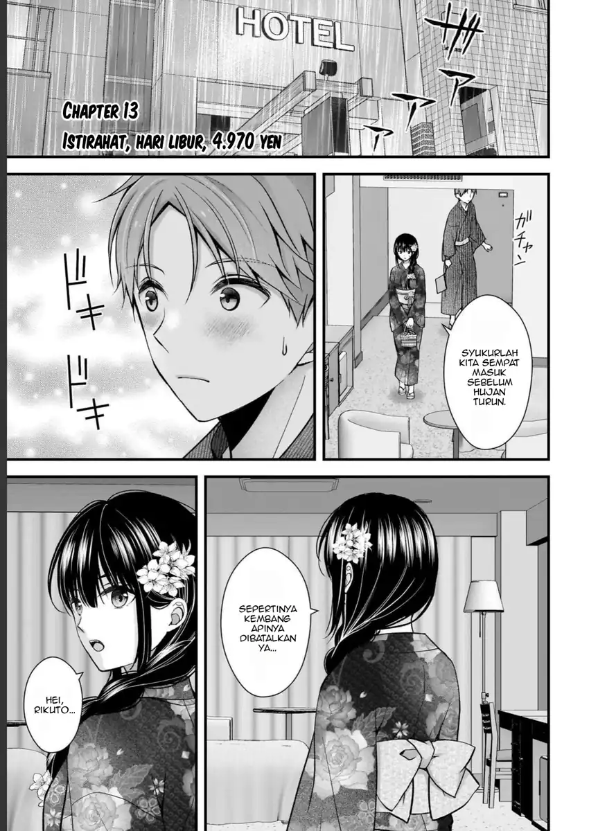 Baca Manga Tsuma ga Kanpeki sugiru no de, Chotto Midashite Ii desu ka? Chapter 13 Gambar 2