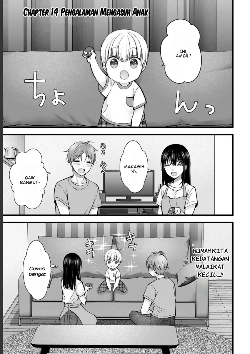 Baca Manga Tsuma ga Kanpeki sugiru no de, Chotto Midashite Ii desu ka? Chapter 14 Gambar 2