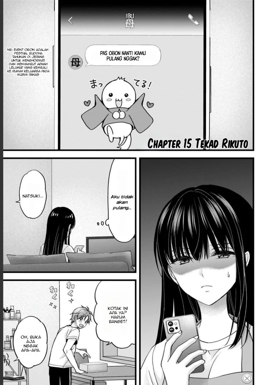 Baca Manga Tsuma ga Kanpeki sugiru no de, Chotto Midashite Ii desu ka? Chapter 15 Gambar 2