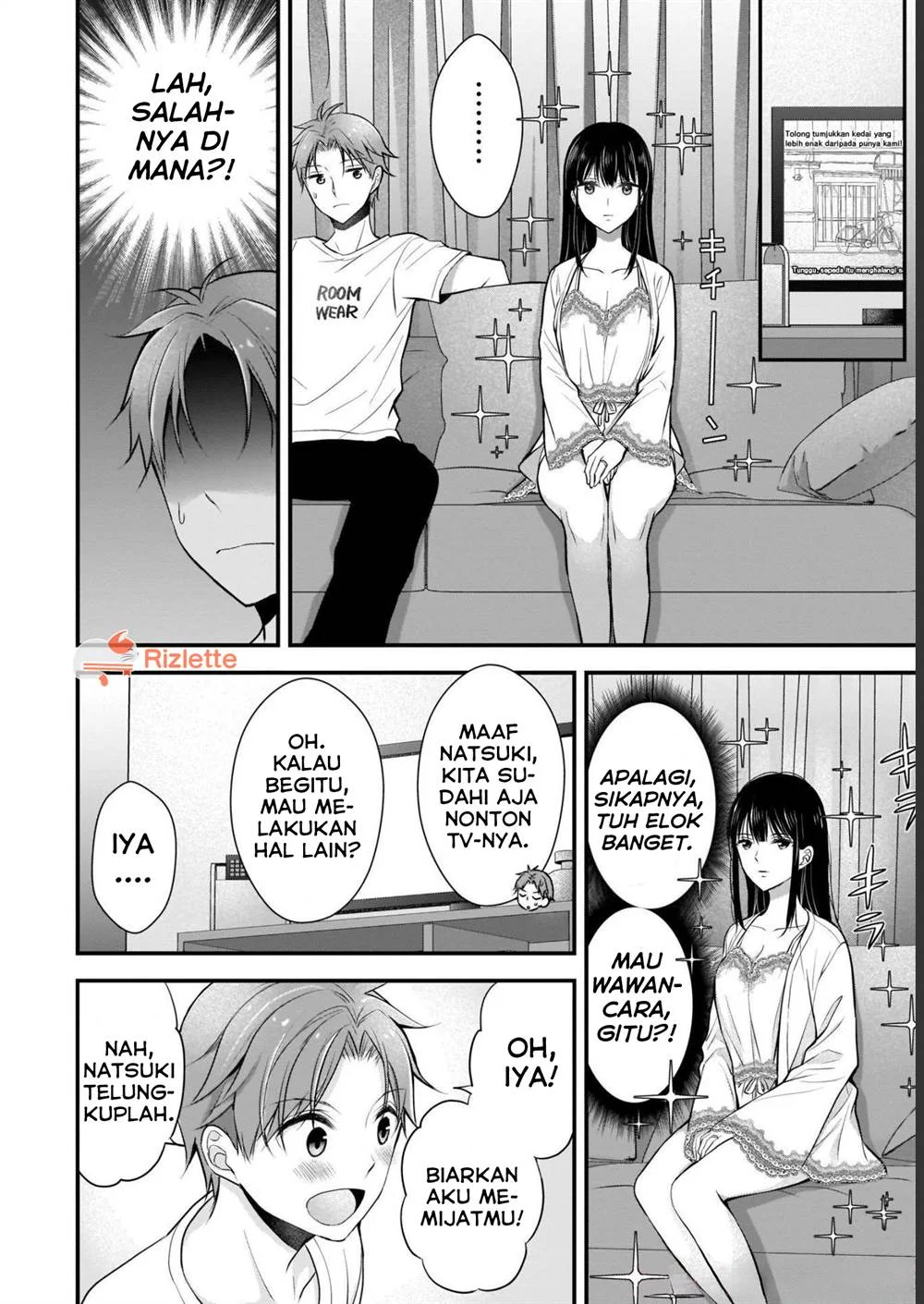 Tsuma ga Kanpeki sugiru no de, Chotto Midashite Ii desu ka? Chapter 2 Gambar 8