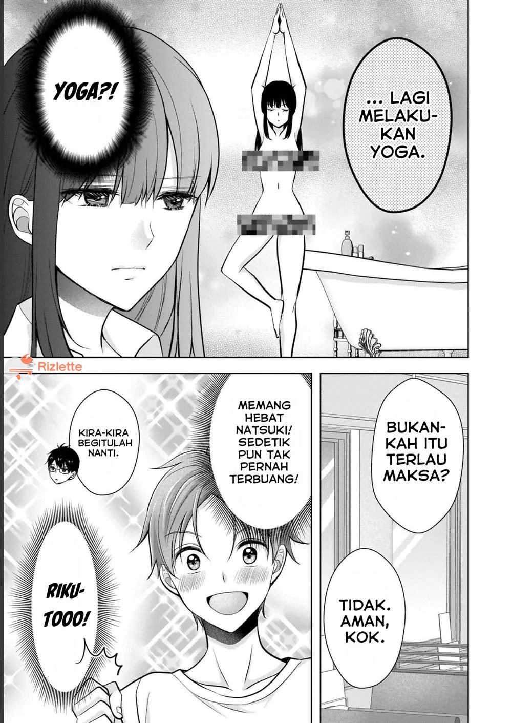 Tsuma ga Kanpeki sugiru no de, Chotto Midashite Ii desu ka? Chapter 7 Gambar 3