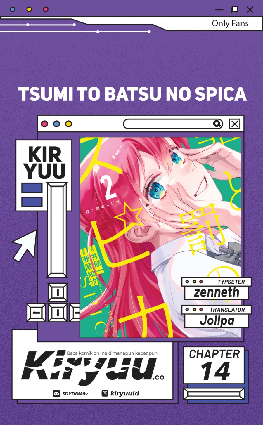 Komik Tsumi to Batsu no Spica - Chapter 14