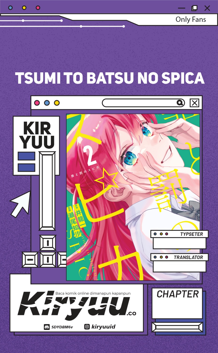 Komik Tsumi to Batsu no Spica - Chapter 15
