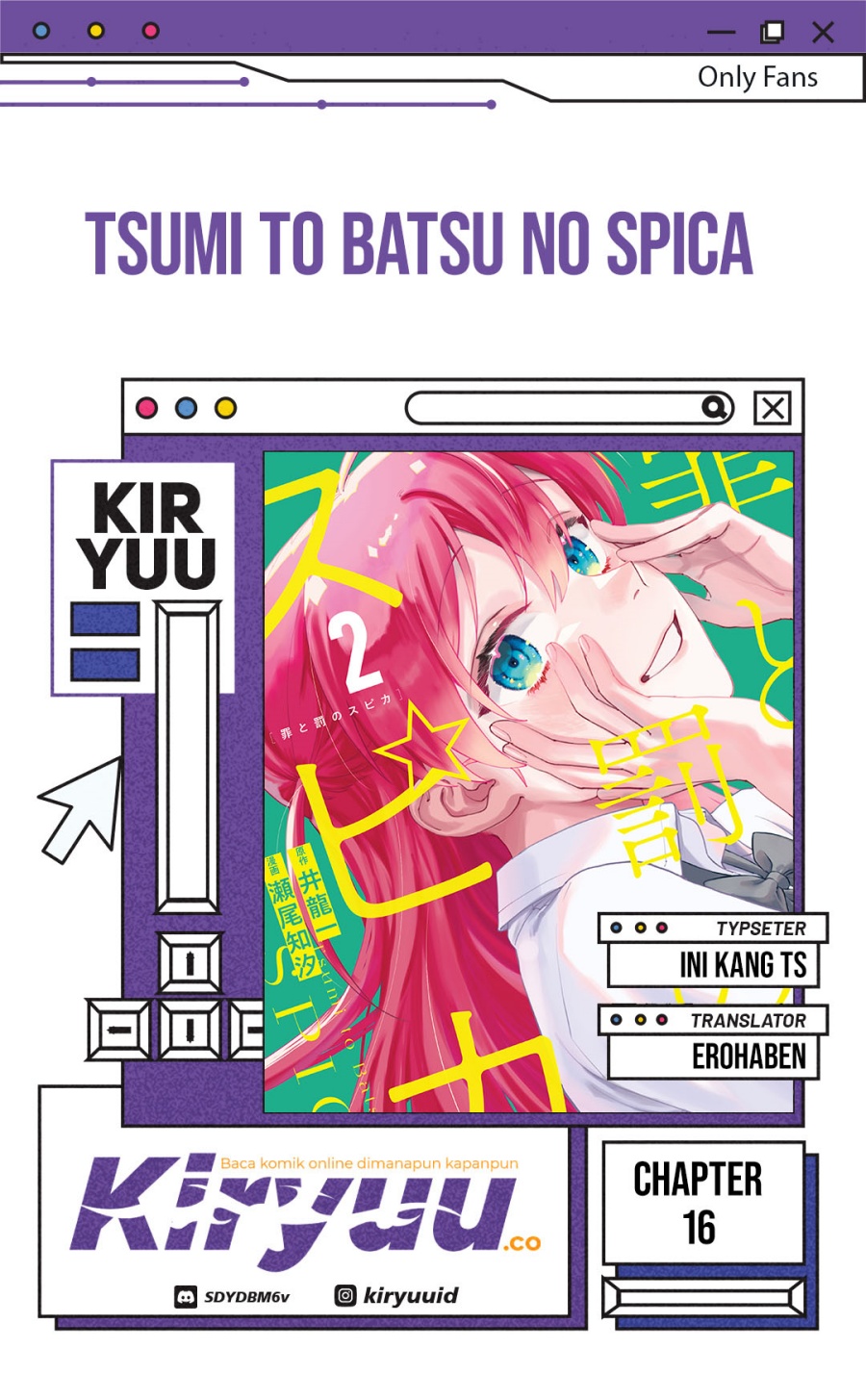 Komik Tsumi to Batsu no Spica - Chapter 16