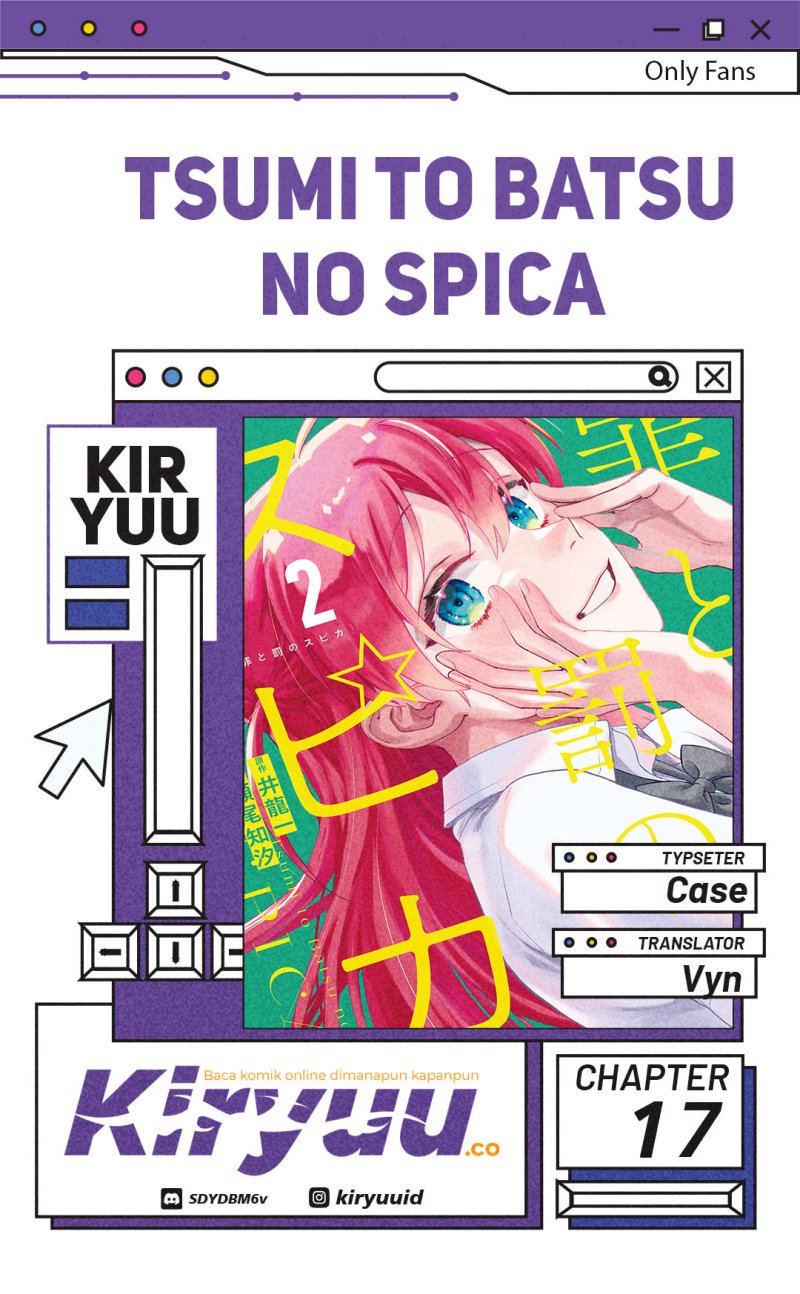Komik Tsumi to Batsu no Spica - Chapter 17
