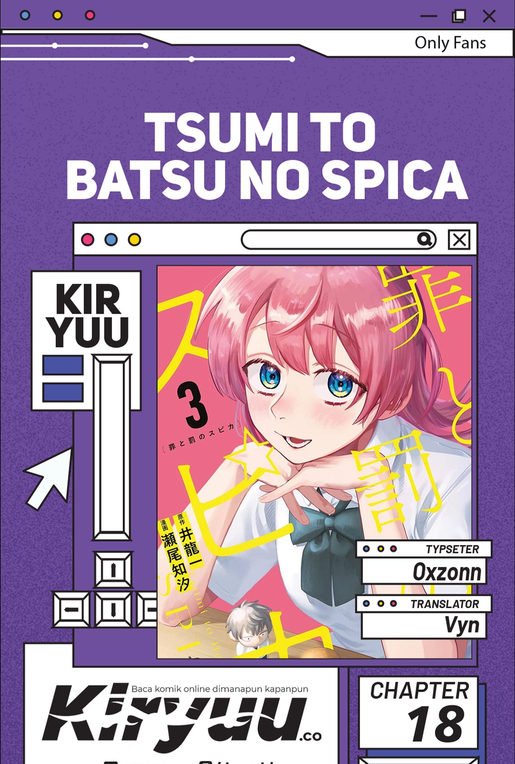 Komik Tsumi to Batsu no Spica - Chapter 18