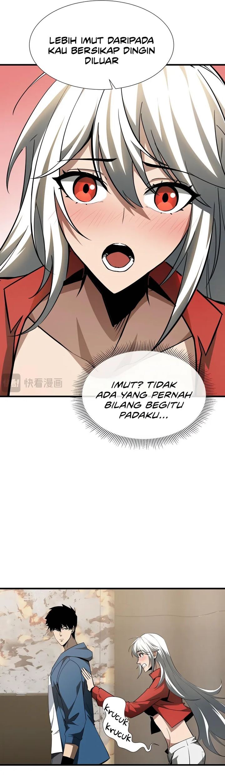 Tyrant of the Otherworld: My Shadow Can Evolve Infinitely Chapter 28 Gambar 7