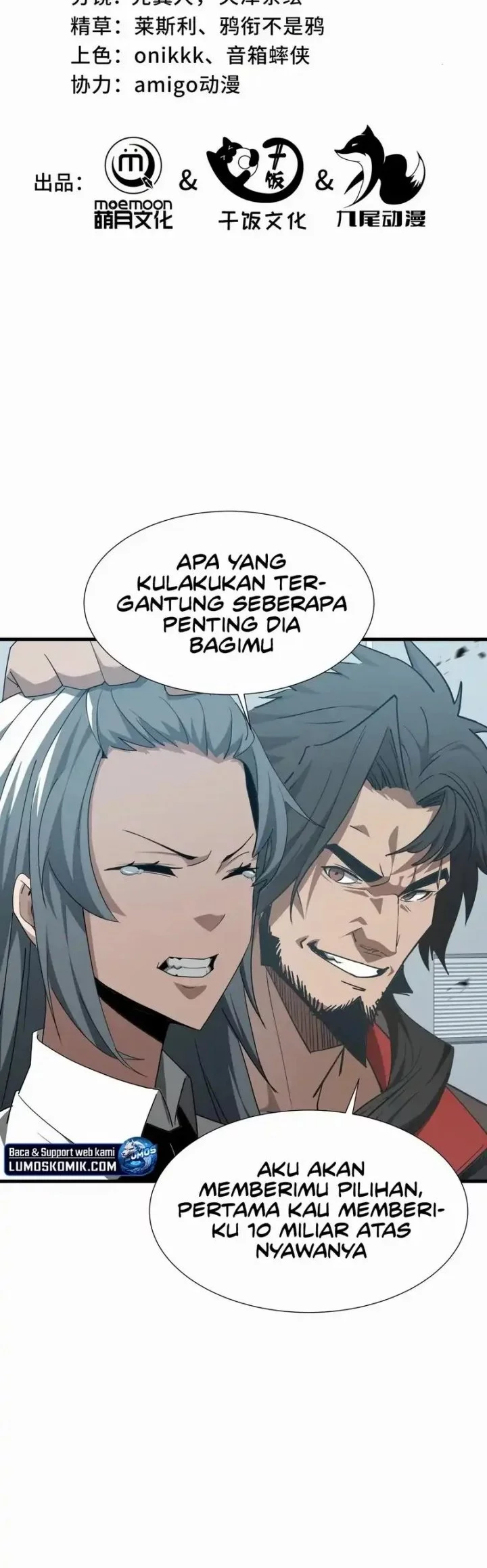 Baca Manhua Tyrant of the Otherworld: My Shadow Can Evolve Infinitely Chapter 35 Gambar 2