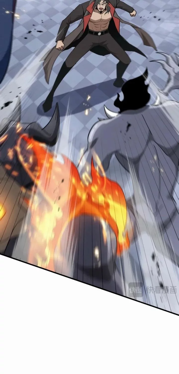 Tyrant of the Otherworld: My Shadow Can Evolve Infinitely Chapter 37 Gambar 7