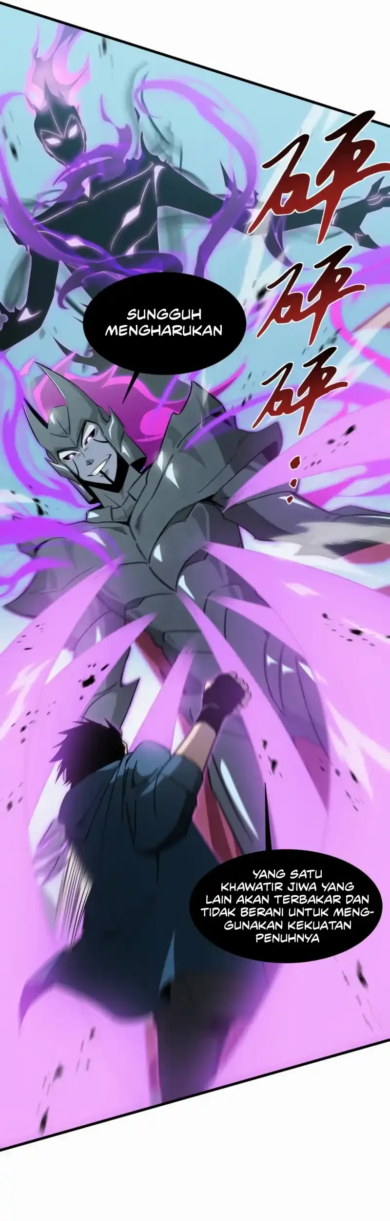 Tyrant of the Otherworld: My Shadow Can Evolve Infinitely Chapter 39 Gambar 11