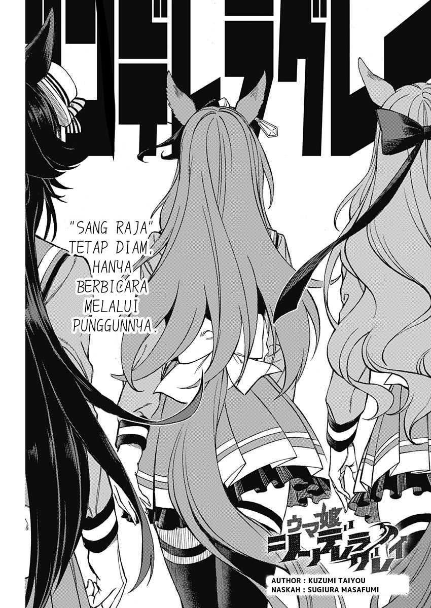 Komik Uma Musume: Cinderella Gray - Chapter 10