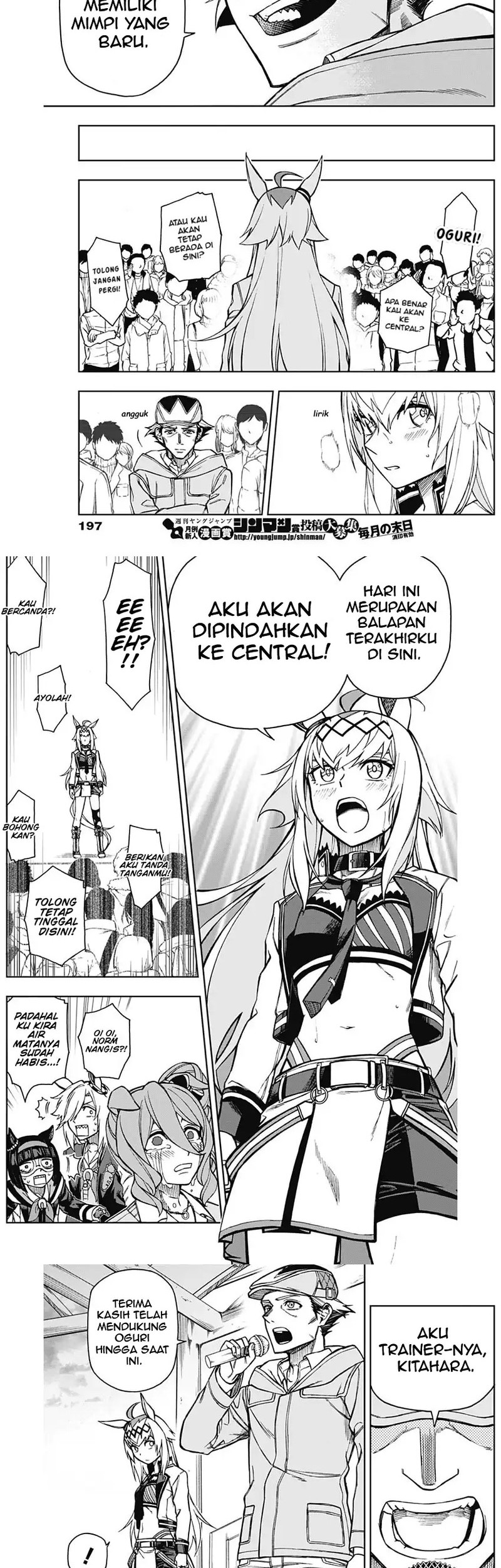 Baca Manga Uma Musume: Cinderella Gray Chapter 16 Gambar 2