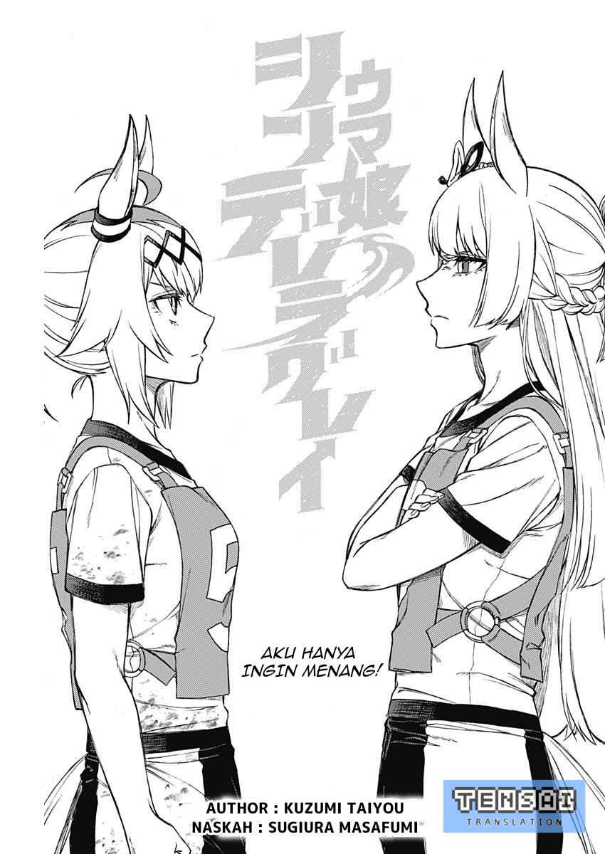 Komik Uma Musume: Cinderella Gray - Chapter 8