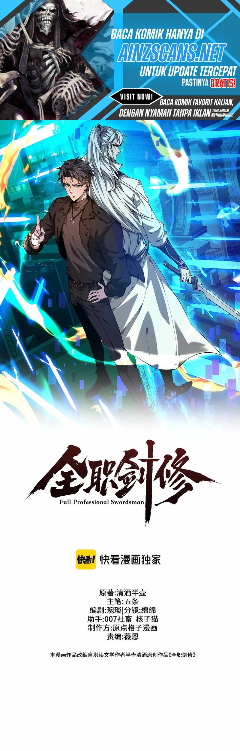 Komik Unbeatable Sword Master Cultivator - Chapter 61