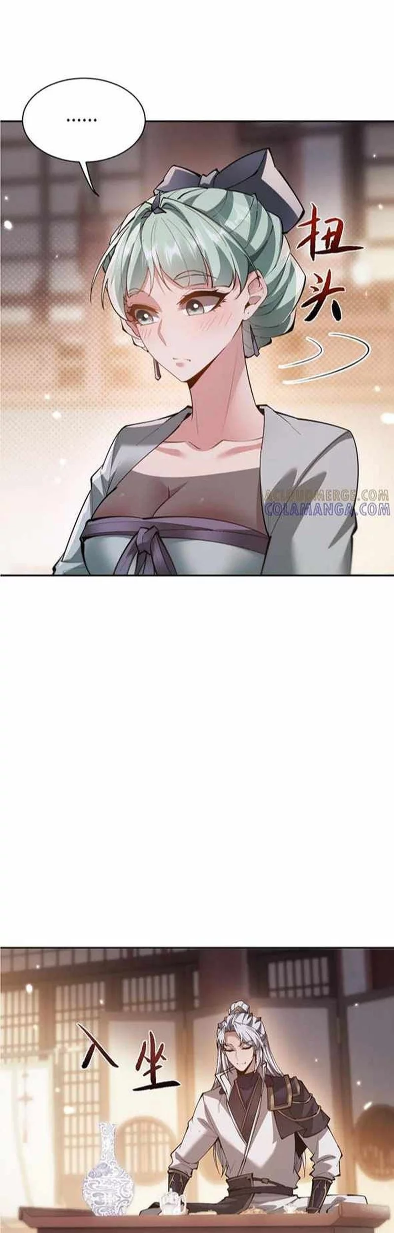 Baca Manhua Unbeatable Sword Master Cultivator Chapter 65 Gambar 2